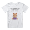 Camiseta Mujer Manga Corta Los rumores son ciertos no me gusta currar